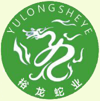 海口裕龙蛇业有限公司